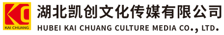  霞浦墙体彩绘- 霞浦门头店招- 霞浦文化墙- 霞浦店面装修- 霞浦标识牌- 霞浦墙体广告 霞浦活动搭建- 霞浦广告公司-湖北凯创文化传媒有限公司