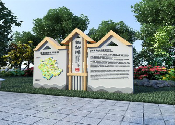  霞浦景区标识标牌设计要求。