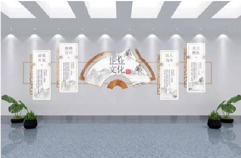  霞浦企业文化墙设计的核心要素。