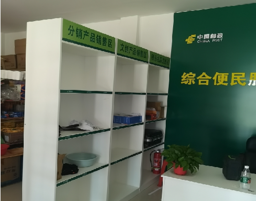  霞浦邮政快递点装修