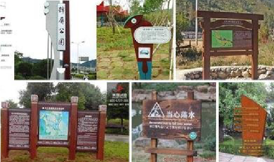  霞浦标识标牌具有哪些特点？