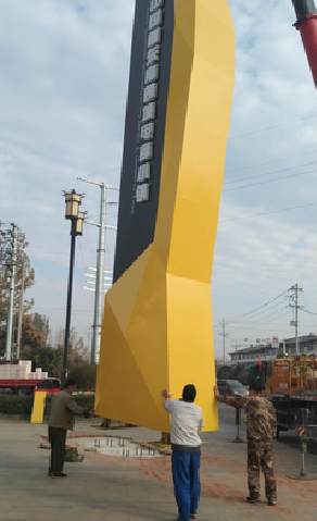  霞浦标识标牌的安装方法。