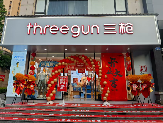  霞浦三枪连锁店装修