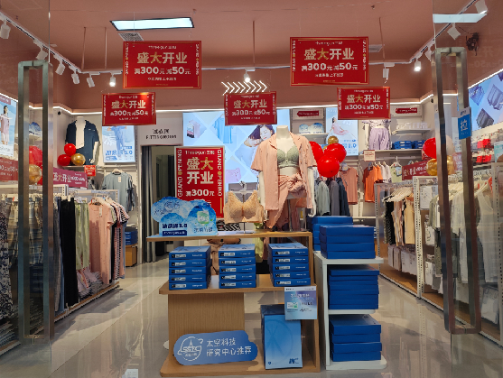  霞浦店面装修可以怎么设计？