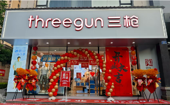  霞浦店面装修风格有哪几种及特点？