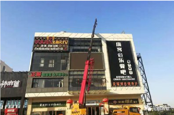  霞浦户外广告招牌设计制作。