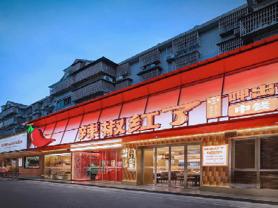  霞浦餐饮招牌制作有哪些要点和技巧？