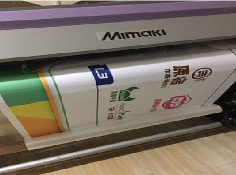  霞浦喷印写真褪色的原因。