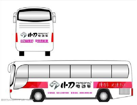  霞浦公交车身贴如何完美贴合？