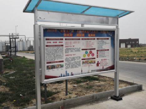  霞浦宣传栏制作要注意哪些细节？