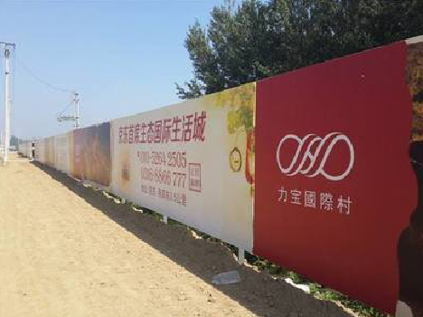  霞浦喷绘可以用来喷什么画面？