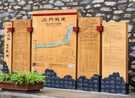  霞浦景区标识牌居然有这么多功能，让我来告诉你吧!